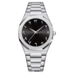 Shopheaven's Silver Arabic - Image 2