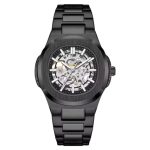 Shopheaven's Automatic Skeleton - Image 2