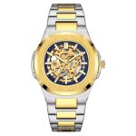 Shopheaven's Automatic Skeleton - Image 3