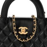 Shiny Aged Calfskin Quilted Nano Kelly Shopper Black - Image 8