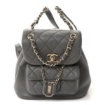 Lambskin Quilted Small Duma Drawstring Backpack Grey