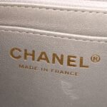 Metallic Calfskin Quilted Mini Rectangular Flap Silvery - Image 6