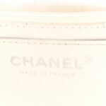 Distressed Patent Jumbo Single Flap White - Image 6