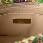 Tweed Shearling Large Flap Bag Green Purple Ecru Brown - Image 6