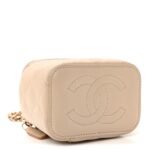 Lambskin Quilted Top Handle Mini Vanity Case With Chain Beige - Image 4