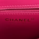 Shiny Aged Calfskin Quilted Nano Kelly Shopper Dark Pink - Image 6