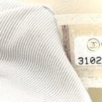 Iridescent Calfskin Quilted Large Chanel 19 Flap White - Image 7