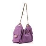 Suede Quilted Mini Chanel 25 Handbag Purple - Image 3