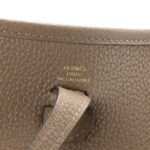 Taurillon Clemence Amazone Evelyne TPM Beige De Weimar Gris Etain - Image 6