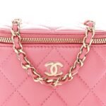 Lambskin Quilted Pearl Crush Mini Vanity Case With Chain Dark Pink - Image 8