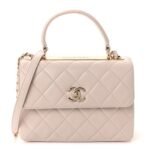 Lambskin Quilted Small Trendy CC Flap Dual Handle Bag Lilas Lilac