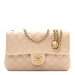 Lambskin Quilted Small Sweet Camellia Flap Beige