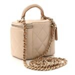 Lambskin Quilted Top Handle Mini Vanity Case With Chain Beige - Image 3