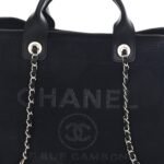 Mixed Fibers Small Deauville Tote Black - Image 9