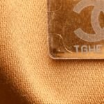 Suede Quilted Small Chanel 25 Handbag Beige - Image 7