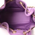 Suede Quilted Mini Chanel 25 Handbag Purple - Image 5